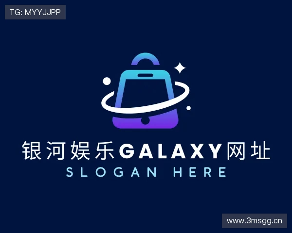 认识银河娱乐galaxy网址